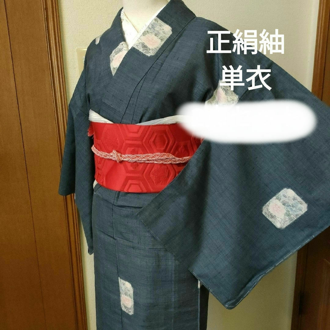 正絹　紬　単衣　帯とセット レディースの水着/浴衣(着物)の商品写真