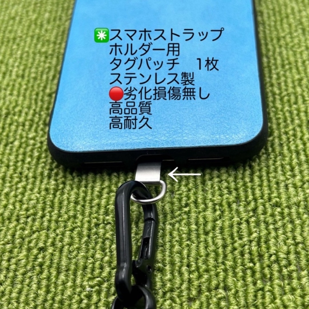 極太ネックストラップ　スマホストラップショルダー　ネックストラップ　ヨセミテ風 スマホ/家電/カメラのスマホアクセサリー(ネックストラップ)の商品写真