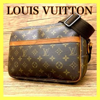 ルイヴィトン(LOUIS VUITTON)の⭐️美品⭐️ ルイヴィトン バッグ ショルダーバッグ リポーター ナイル(ショルダーバッグ)