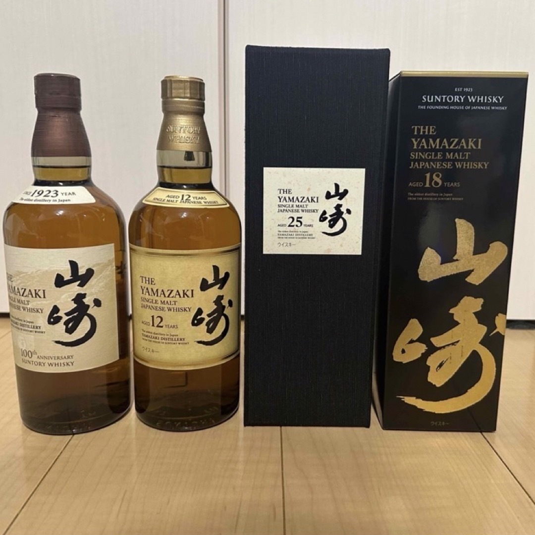 サントリー(サントリー)の【山崎シリーズ】山崎25年、18年、12年、山崎NV 食品/飲料/酒の酒(ウイスキー)の商品写真