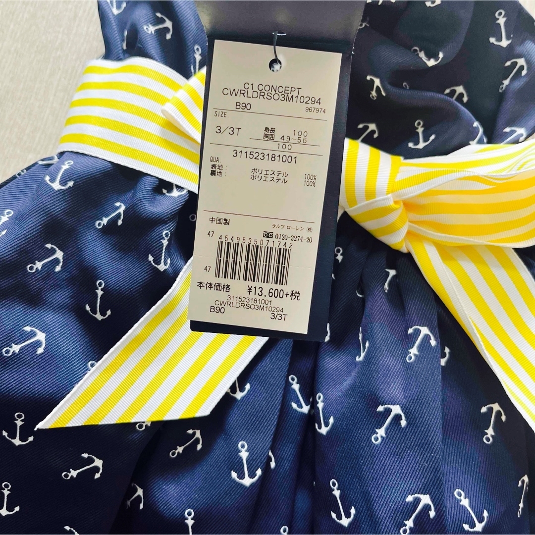 Ralph Lauren(ラルフローレン)のタグ付き　新品未使用ラルフローレンベビー　ワンピース　ドレス キッズ/ベビー/マタニティのキッズ服女の子用(90cm~)(ワンピース)の商品写真