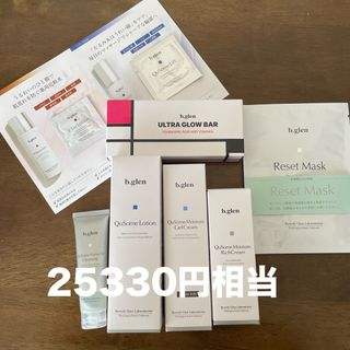 b.glen - b.glen スキンケアセット　ローション、ゲル、クリーム他、計7点　