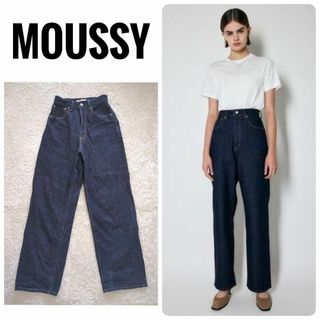 マウジー(moussy)のMOUSSY HW LOOSE STRAIGHT OW 25インチ(デニム/ジーンズ)