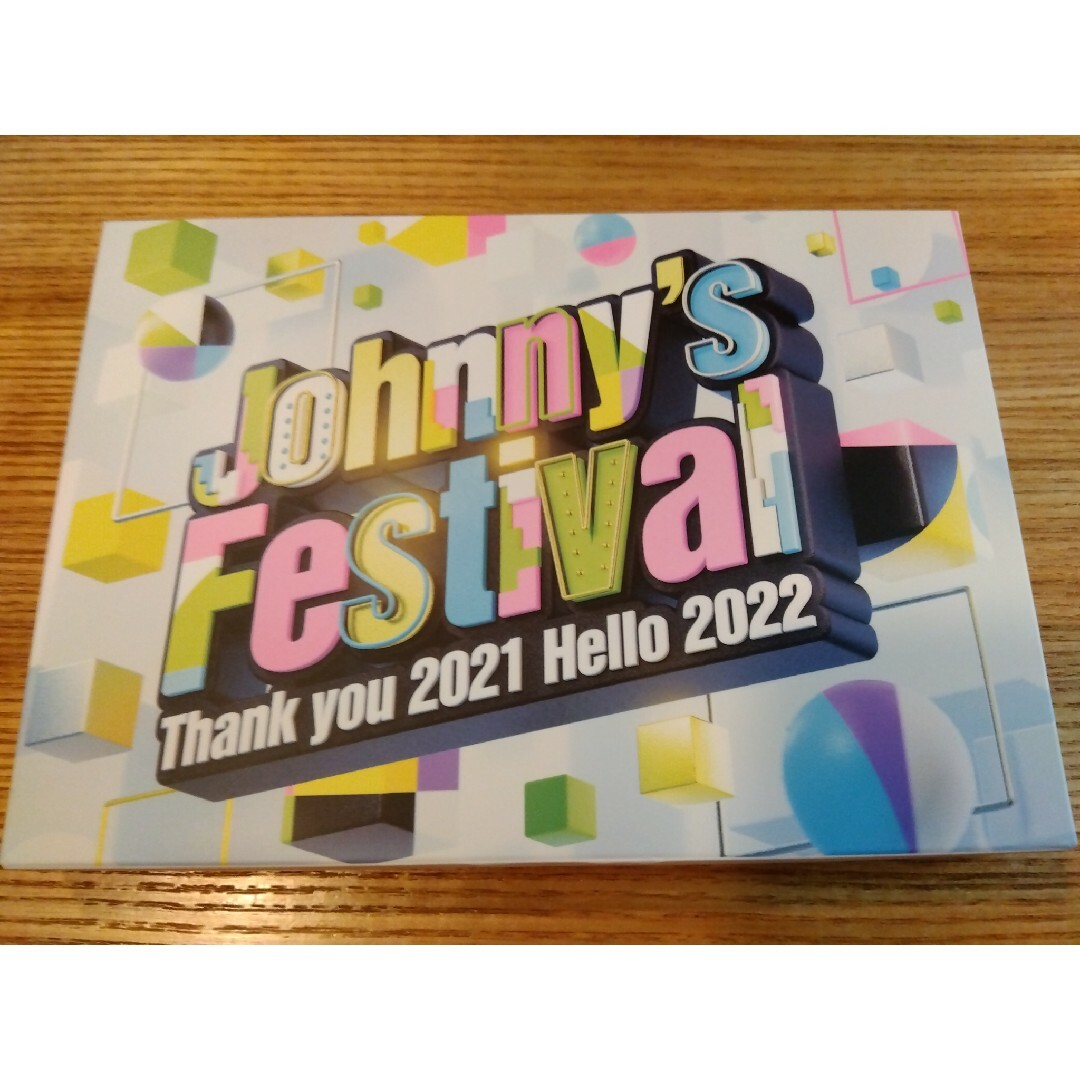 Johnny's Festival 〜Thank you 2021 Hello…の通販 by くりーむ's shop Johnny's Festival 〜Thank you 2021 Hello…の通販 by くりーむ's shop