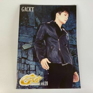 GACKT GLOBALS  Vol.28(ミュージシャン)