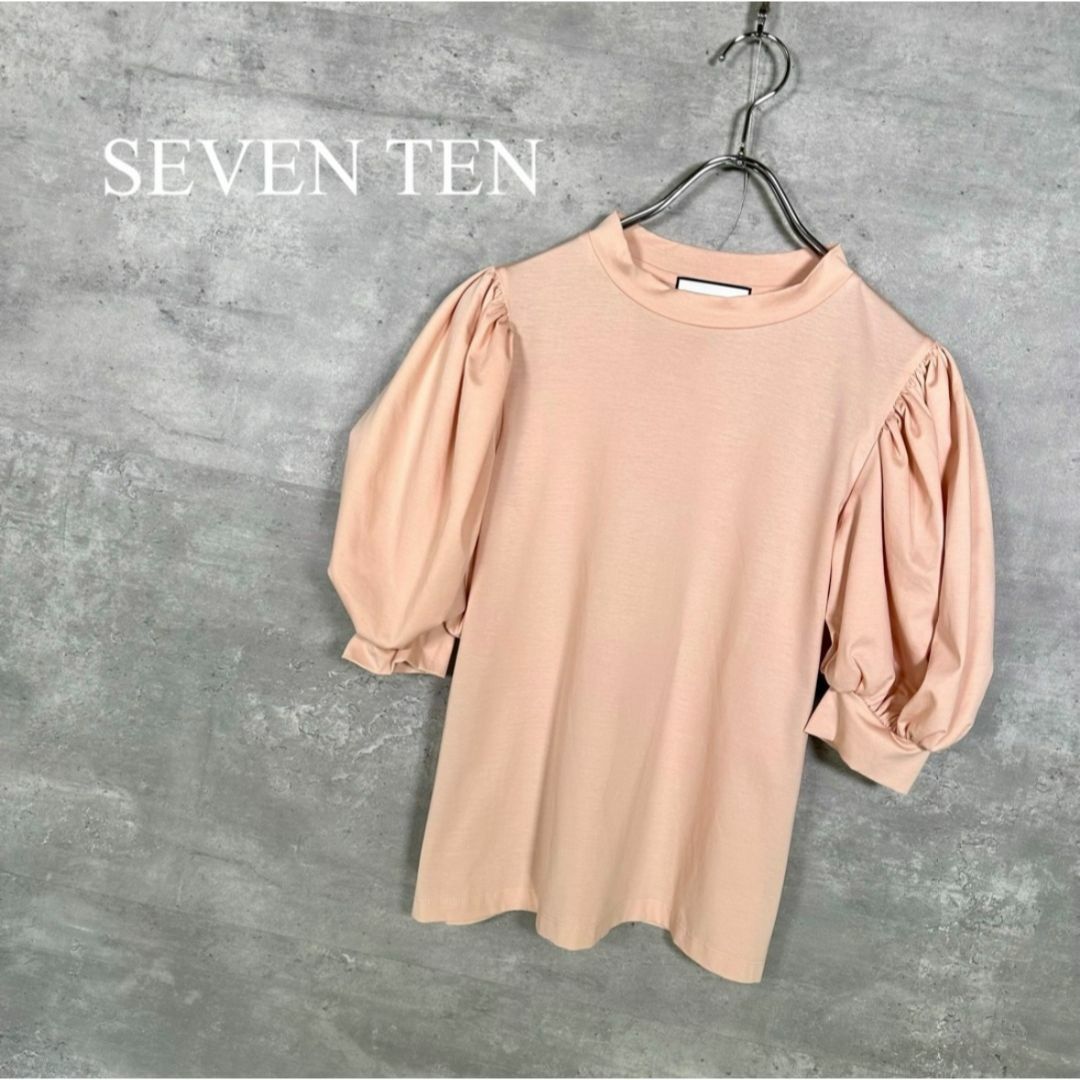 『SEVEN TEN』セブンテン (S) バルーンスリーブTシャツ レディースのトップス(Tシャツ(長袖/七分))の商品写真