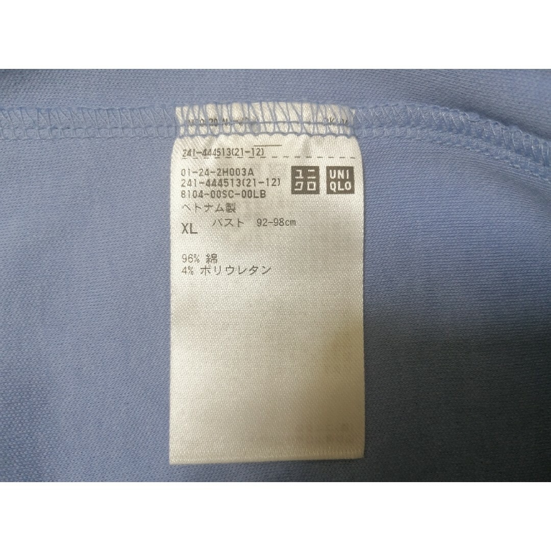 UNIQLO(ユニクロ)のUNIQLO　ユニクロ　長袖　Tシャツ レディースのトップス(Tシャツ(長袖/七分))の商品写真