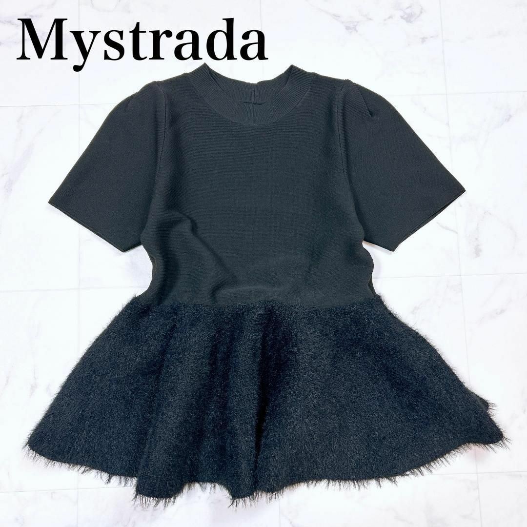 Mystrada(マイストラーダ)の★Mystrada マイストラーダ フェザーペプラムチュニック 36 レディースのトップス(その他)の商品写真