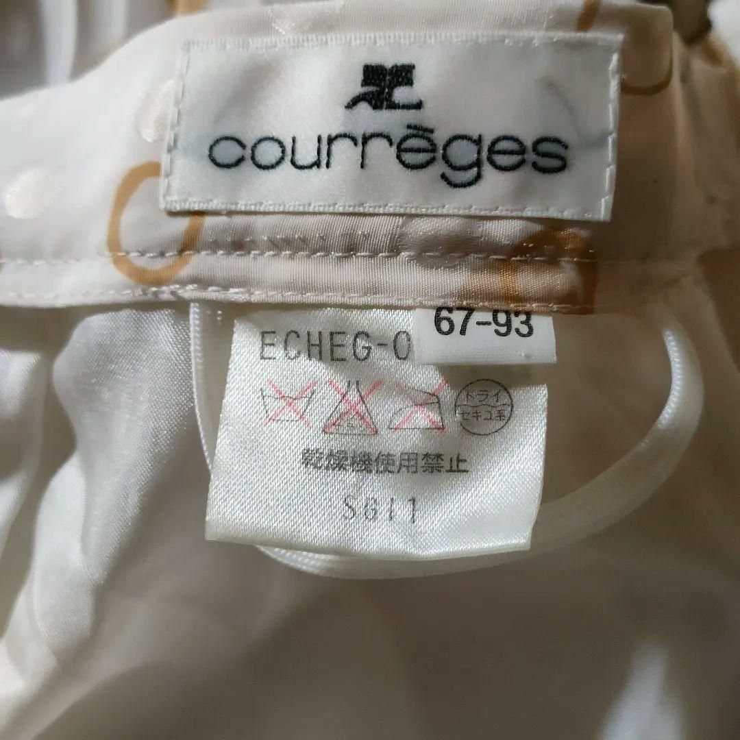 Courreges(クレージュ)のcourreges　クレージュ　シャボン玉柄　プリーツスカート レディースのスカート(ロングスカート)の商品写真