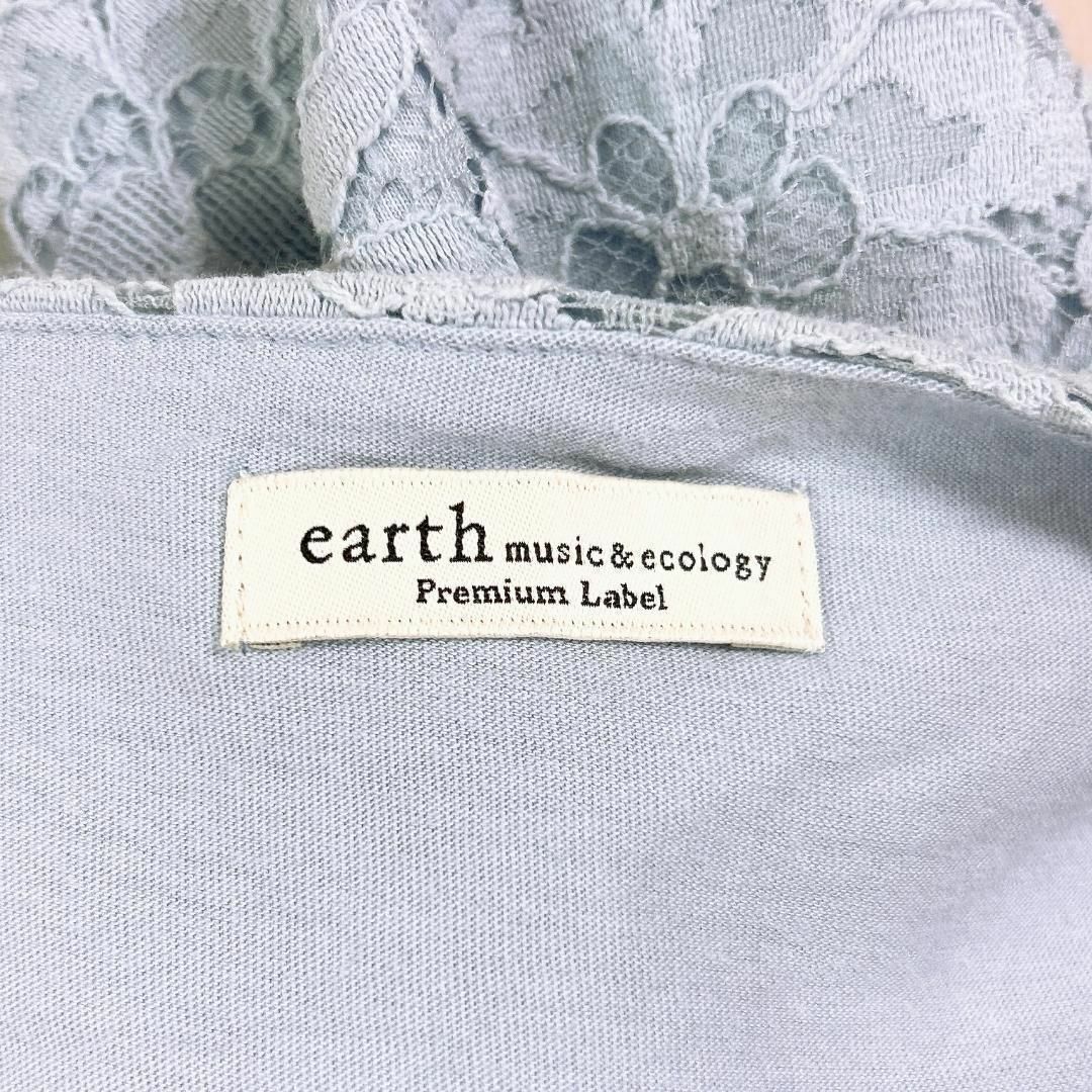 earth music & ecology(アースミュージックアンドエコロジー)の□earth music&ecology フラワー 半袖カットソー プルオーバー レディースのトップス(その他)の商品写真