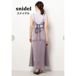 スナイデル(SNIDEL)のスナイデル　ワンピース(ロングワンピース/マキシワンピース)