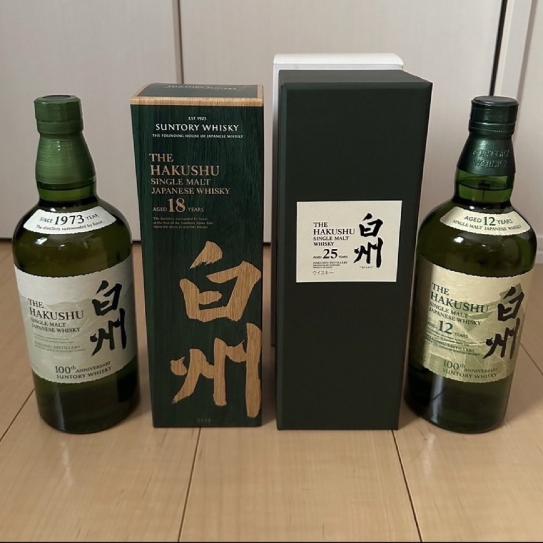 サントリー(サントリー)の白州25年、白州18年、白州12年、白州NVセット 食品/飲料/酒の酒(ウイスキー)の商品写真