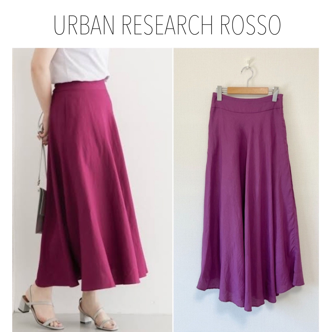 URBAN RESEARCH ROSSO(アーバンリサーチロッソ)のアーバンリサーチ ROSSO リネンサーキュラースカート　ロングスカート　フレア レディースのスカート(ロングスカート)の商品写真