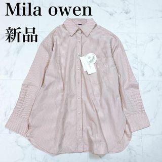 ミラオーウェン(Mila Owen)の★【未使用訳アリ】Mila owen ストライプ コットン長袖 ピンク×ホワイト(その他)