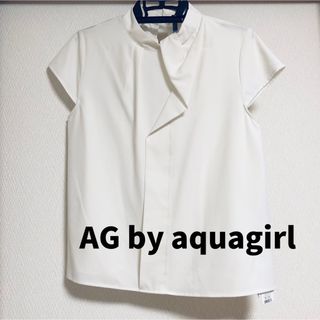 エージーバイアクアガール(AG by aquagirl)のエージーバイアクアガール アクアガール デザインブラウス ネック カラー 襟(シャツ/ブラウス(半袖/袖なし))