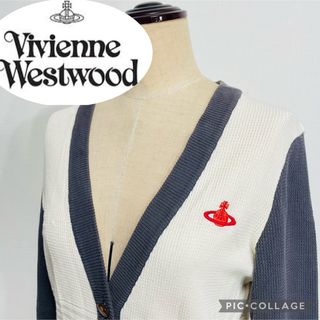 Vivienne Westwood - 送料無料】ヴィヴィアンウエストウッド　カーディガン◎希少 ボレロ ロング丈