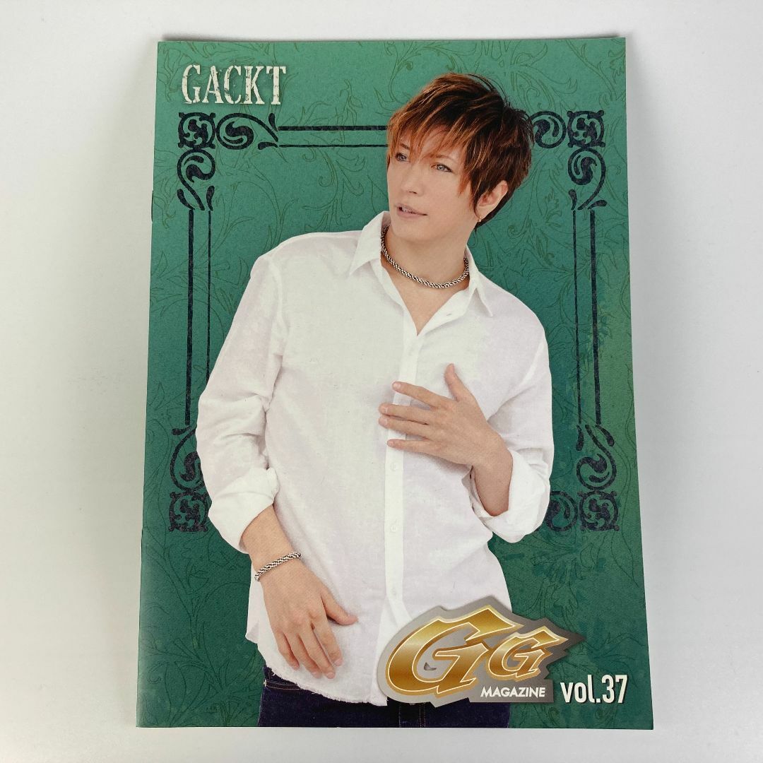 GACKT GLOBALS  Vol.37 エンタメ/ホビーのタレントグッズ(ミュージシャン)の商品写真