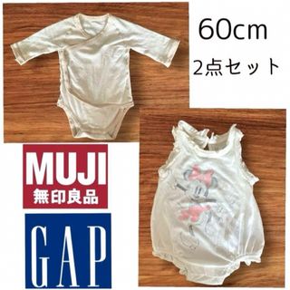 ムジルシリョウヒン(MUJI (無印良品))の【2枚セット】GAP ロンパース　無印　つなぎ　ボーダー　ミニー　ディズニー(ロンパース)