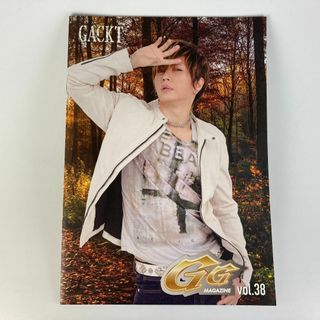 GACKT GLOBALS  Vol.38(ミュージシャン)