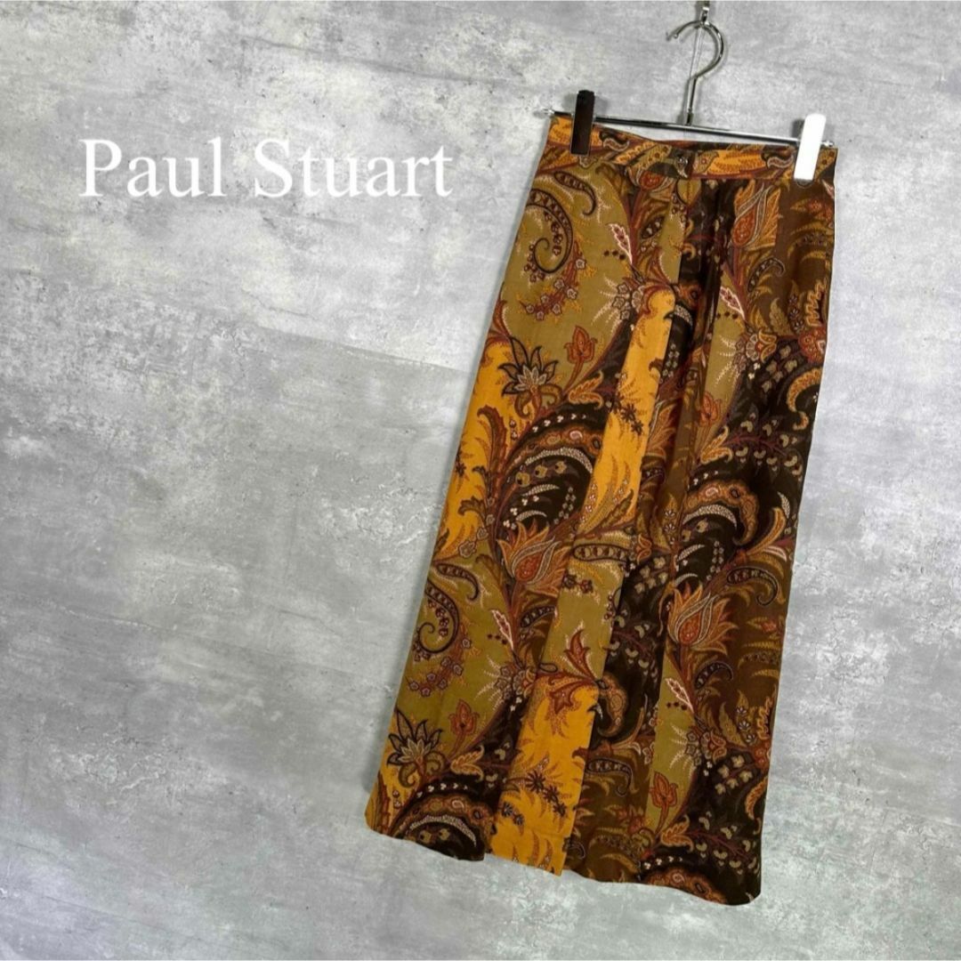 Paul Stuart(ポールスチュアート)の『Paul Stuart』ポール・スチュアート (7) 総柄ロングスカート レディースのスカート(ロングスカート)の商品写真