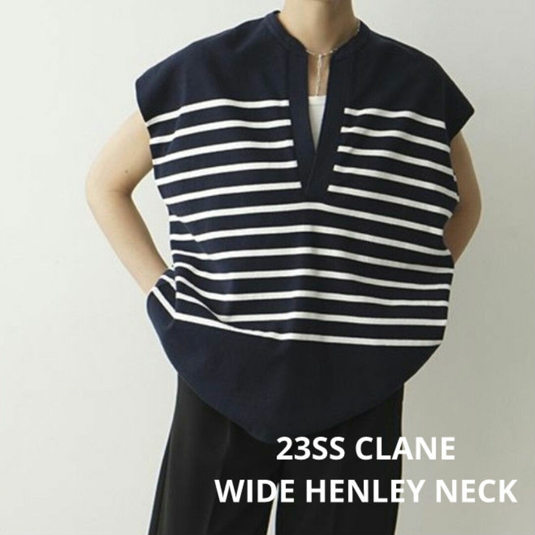 CLANE(クラネ)の23SS CLANE クラネ ボーダー WIDE HENLEY NECK 1 レディースのトップス(カットソー(半袖/袖なし))の商品写真