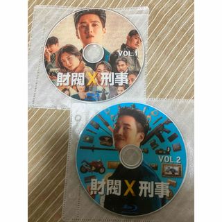 韓国ドラマ　財閥✖️刑事　Blu-ray(韓国/アジア映画)