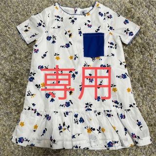 プチバトー(PETIT BATEAU)のプチバトー　半袖ワンピース　95(ワンピース)