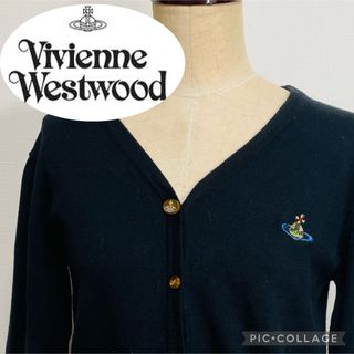 ヴィヴィアンウエストウッド(Vivienne Westwood)の【送料無料】ヴィヴィアンウエストウッド　カーディガン◎希少 ボレロ ブラック(カーディガン)