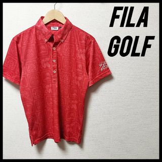 FILA - FILA　フィラ　メンズ　Mサイズ　ゴルフウェア　ポロシャツ　半袖