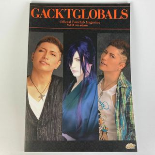 GACKT GLOBALS  Vol.13(ミュージシャン)