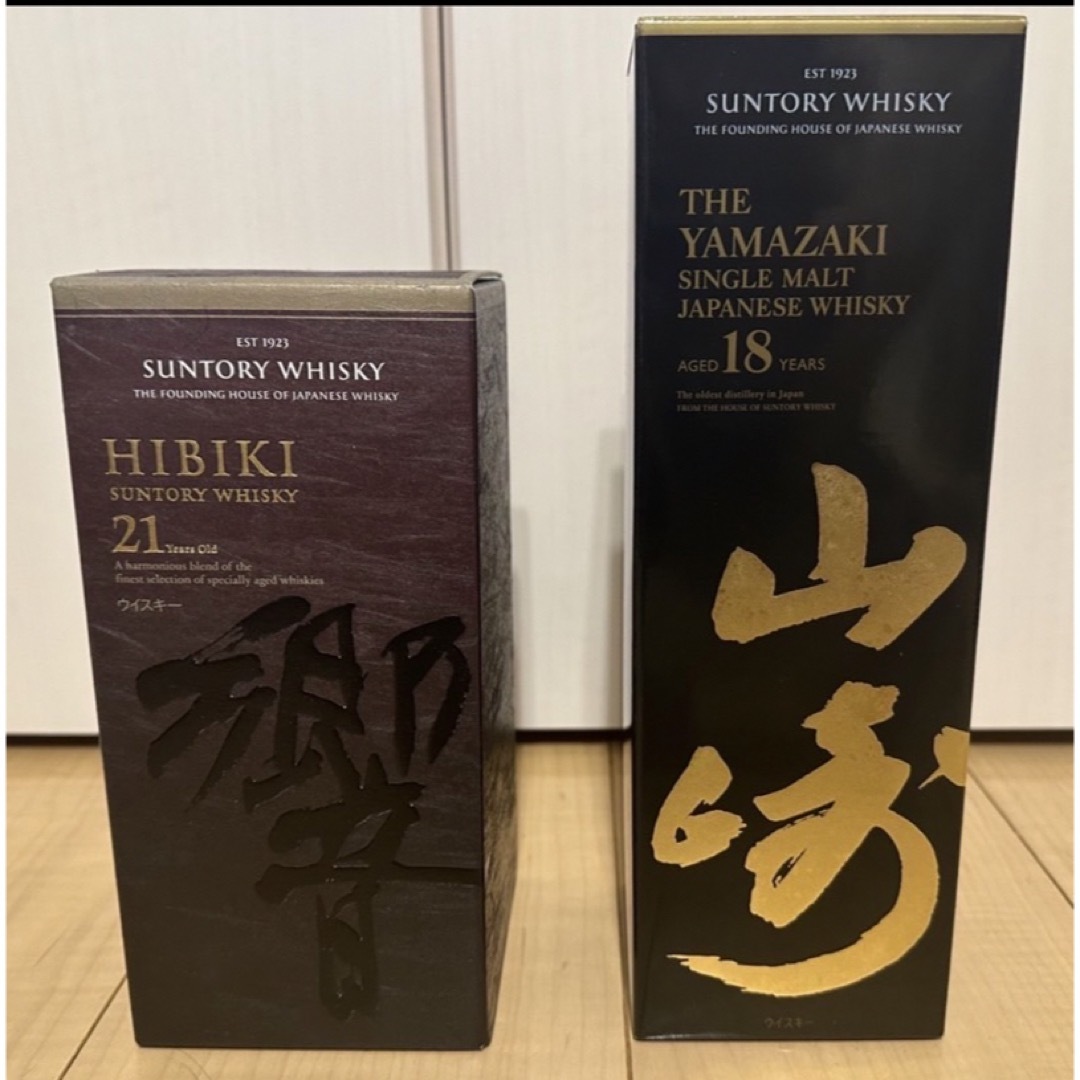 サントリー(サントリー)の《プレゼント2本付き》国産ウィスキー&ブランデーセット　 食品/飲料/酒の酒(ウイスキー)の商品写真