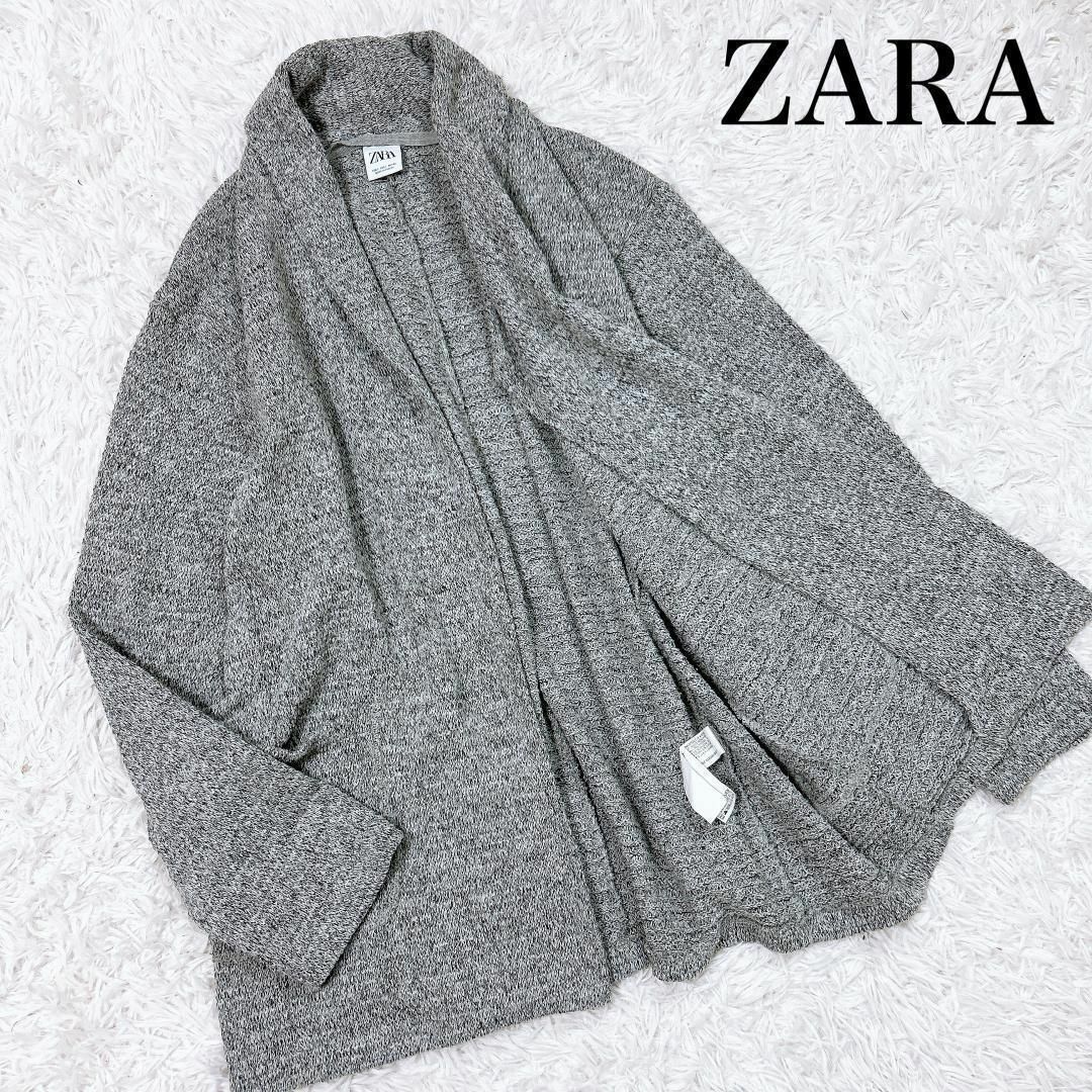 ZARA(ザラ)の■ZARA ザラ カーディガンジャケット ガウンニット グレー レディースのトップス(その他)の商品写真