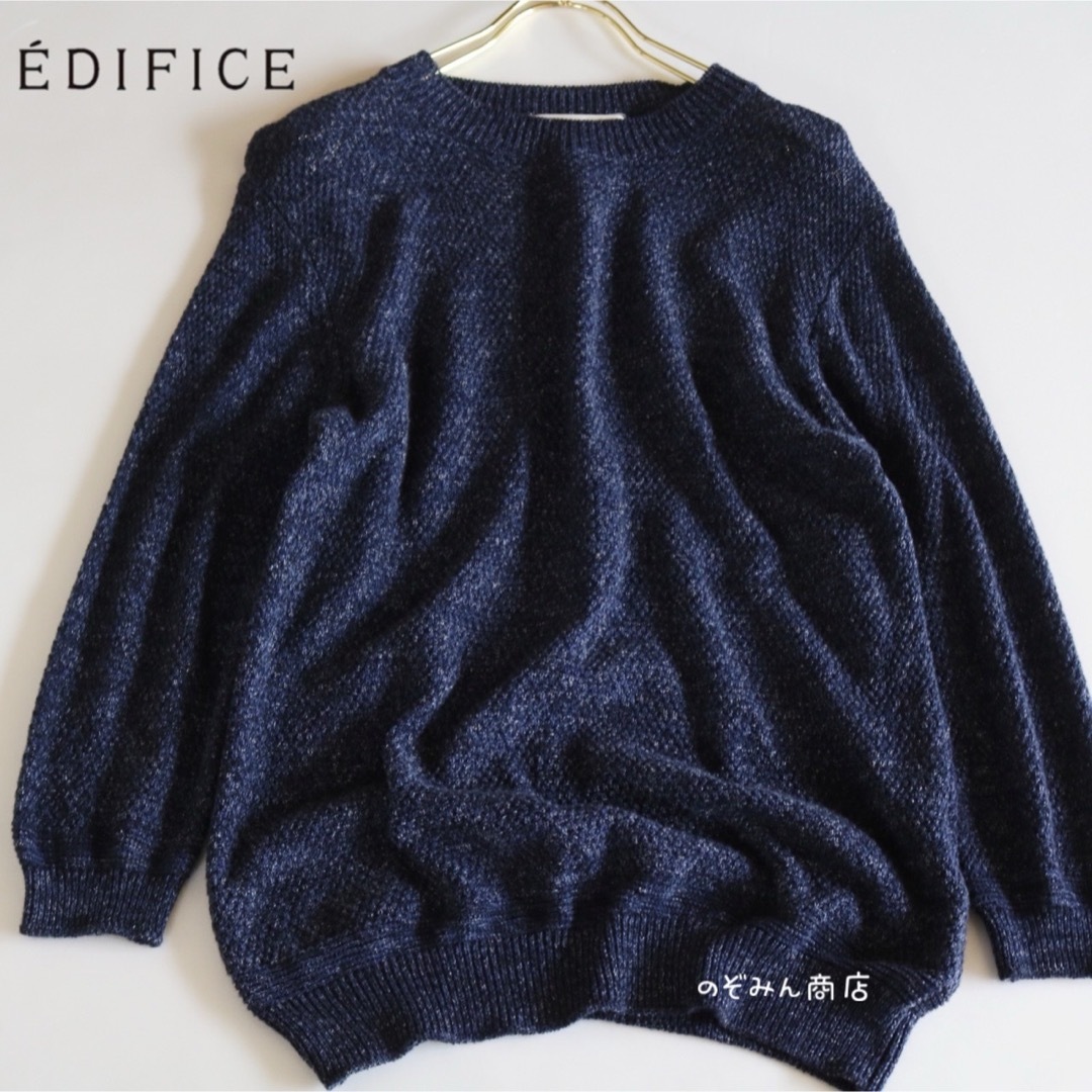 EDIFICE(エディフィス)の【EDIFICE】美品　七分袖ニット　サマーニット　紺　M★ メンズのトップス(ニット/セーター)の商品写真