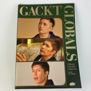 GACKT GLOBALS  Vol.14(ミュージシャン)