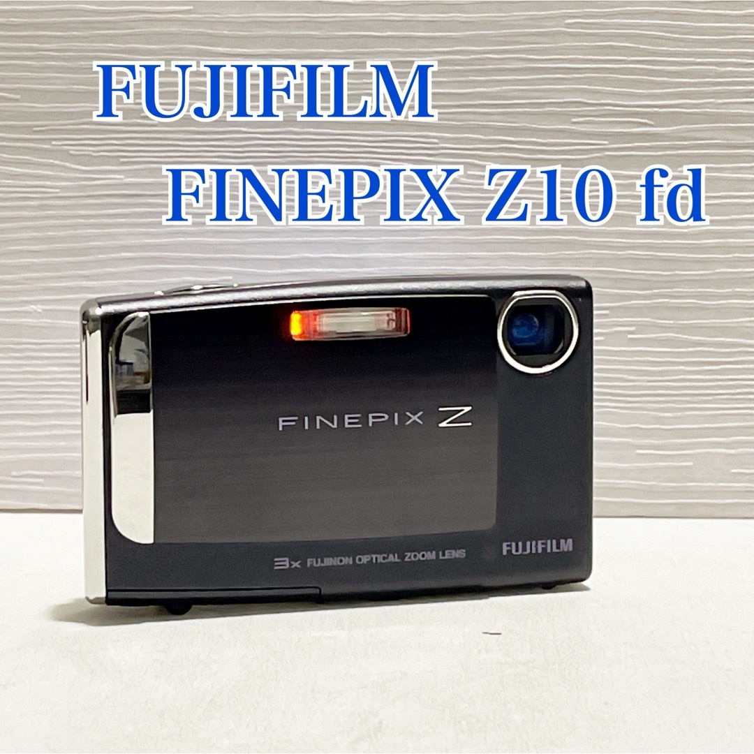 富士フイルム(フジフイルム)のFUJIFILM FINEPIX Z10 fd【箱・説明書付】【ジャンク】 スマホ/家電/カメラのカメラ(コンパクトデジタルカメラ)の商品写真