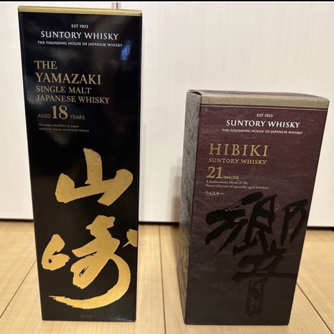 サントリー(サントリー)の【限定品セット】山崎、響&余市宮城峡　ピーテッド・ノンピーテッド 食品/飲料/酒の酒(ウイスキー)の商品写真