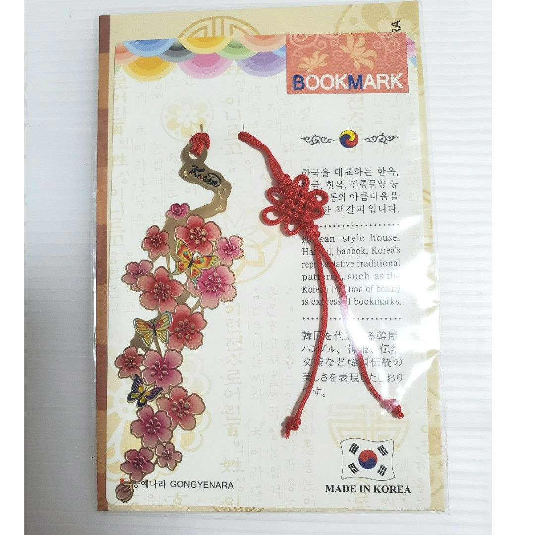 ブックマーク　メタル風(韓国　花) ハンドメイドの文具/ステーショナリー(しおり/ステッカー)の商品写真