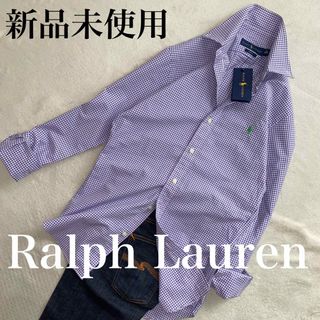 ポロラルフローレン(POLO RALPH LAUREN)のRalph Lauren タグ付き新品未使用　L位　正規品　紫×白　家洗い可(シャツ/ブラウス(長袖/七分))