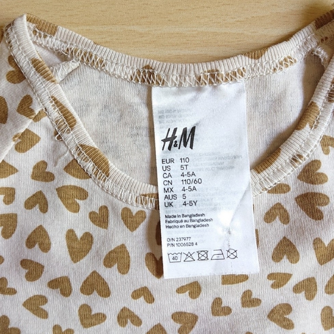 H&M(エイチアンドエム)のH＆M ☆ トップス＆レギンス /２セット キッズ/ベビー/マタニティのキッズ服女の子用(90cm~)(Tシャツ/カットソー)の商品写真