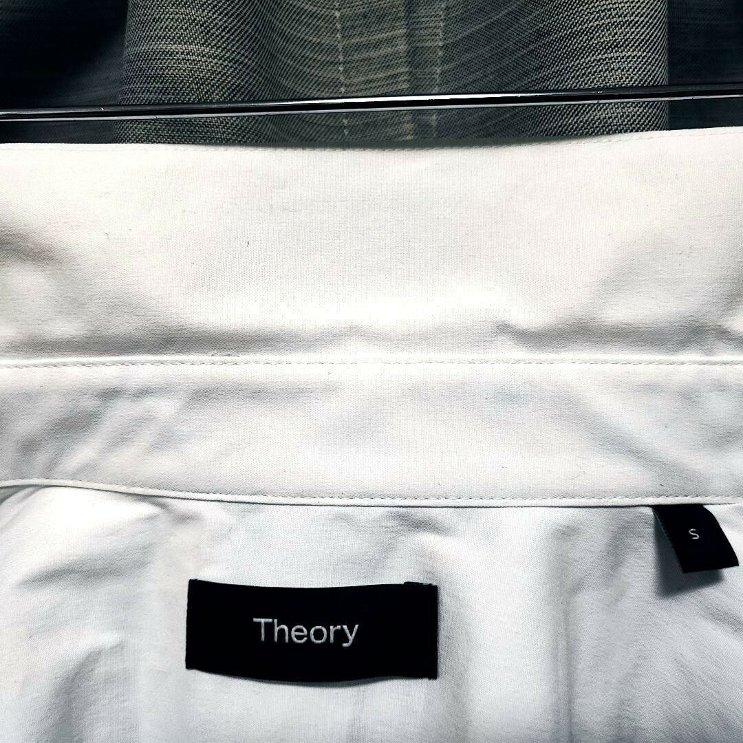 theory(セオリー)の【Theory】ストレッチポプリンシャツ　「S：白」 メンズのトップス(シャツ)の商品写真