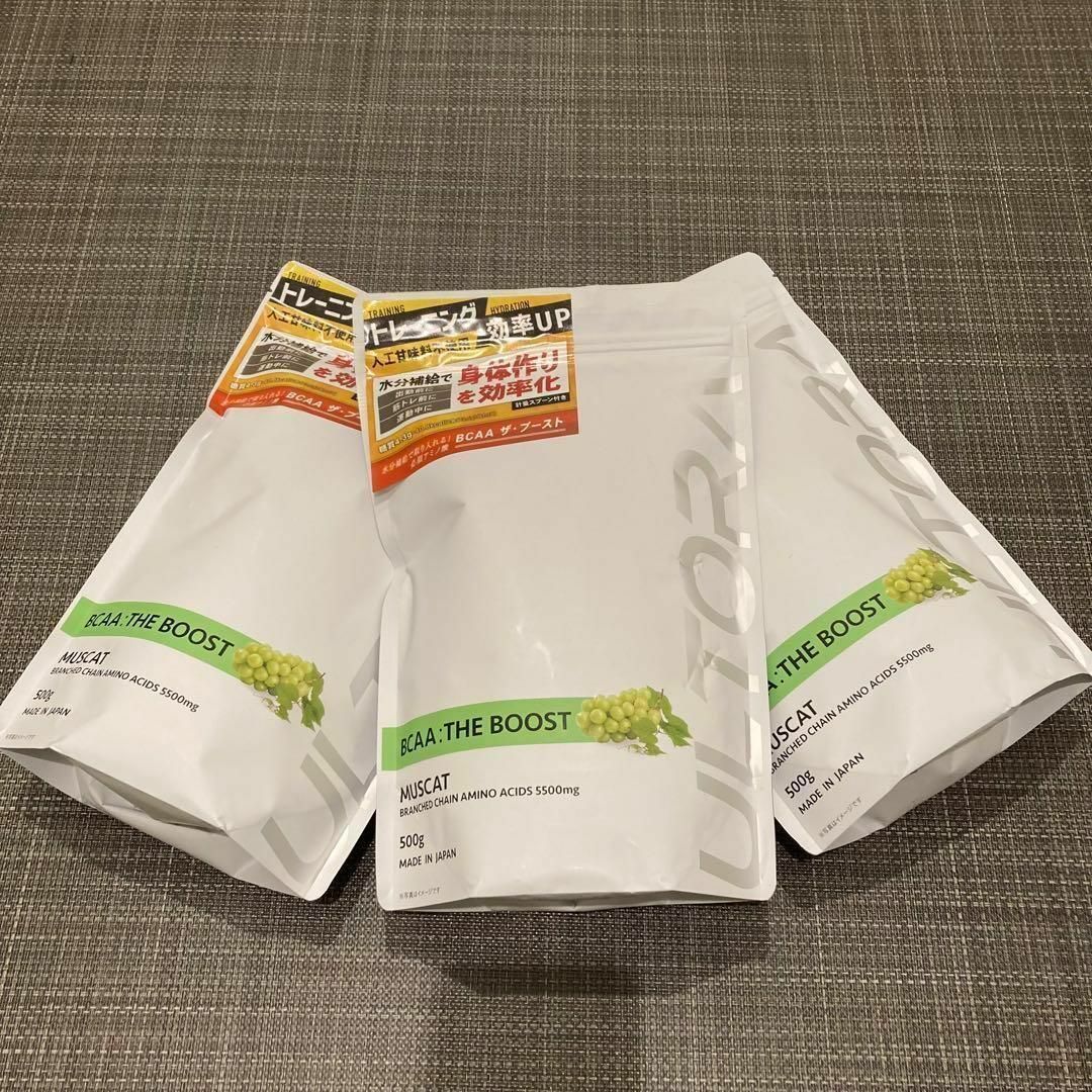 ウルトラ BCAA ザ・ブースト マスカット風味 500g ULTO 3袋