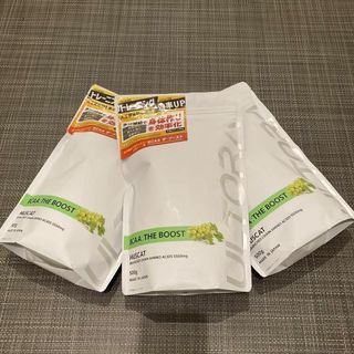 ウルトラ BCAA ザ・ブースト マスカット風味 500g ULTO 3袋(アミノ酸)