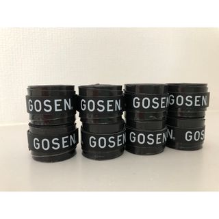 ゴーセン(GOSEN)の 【限定価格】GOSEN グリップテープ 8個 黒★迅速発送 ゴーセン マイバチ(その他)