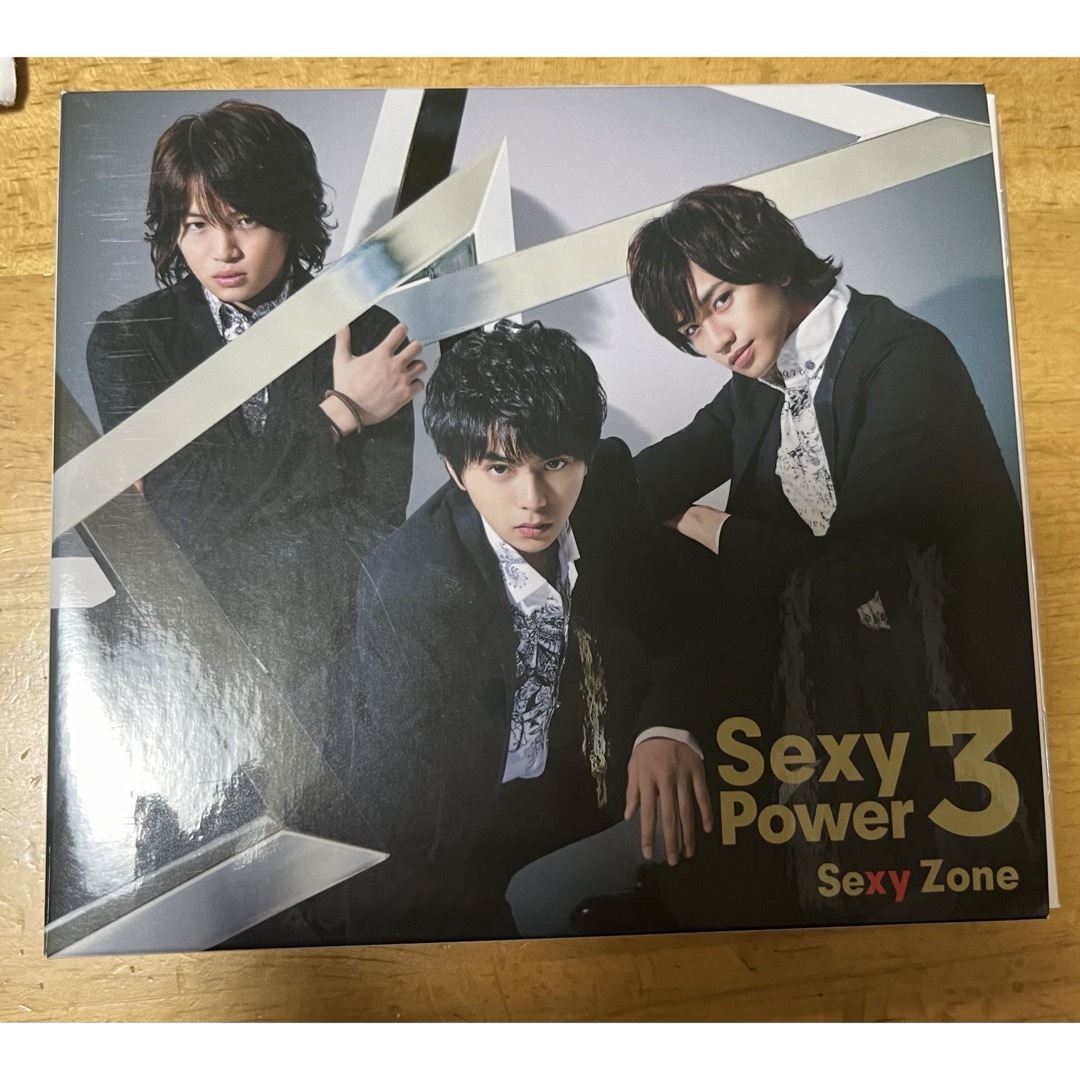 Sexy Zone(セクシー ゾーン)のSexy Zone timelesz Sexy Power3 初回限定盤A エンタメ/ホビーのCD(ポップス/ロック(邦楽))の商品写真