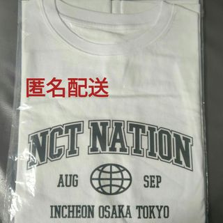 NCT - NCT NATION 127 DREAM 威神V WayV Tシャツ のみ MD