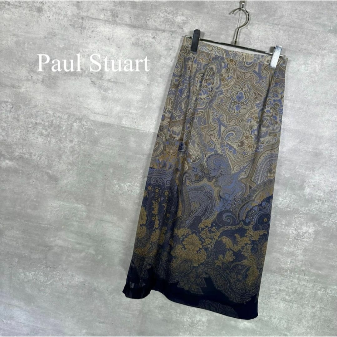 Paul Stuart(ポールスチュアート)の『Paul Stuart』ポール・スチュアート (7) 総柄ロングスカート レディースのスカート(ロングスカート)の商品写真
