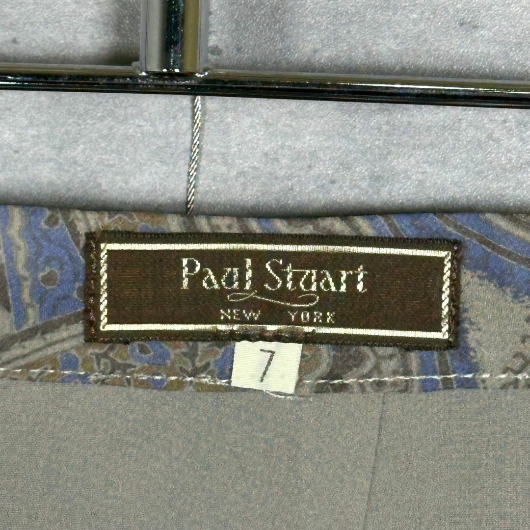 Paul Stuart(ポールスチュアート)の『Paul Stuart』ポール・スチュアート (7) 総柄ロングスカート レディースのスカート(ロングスカート)の商品写真