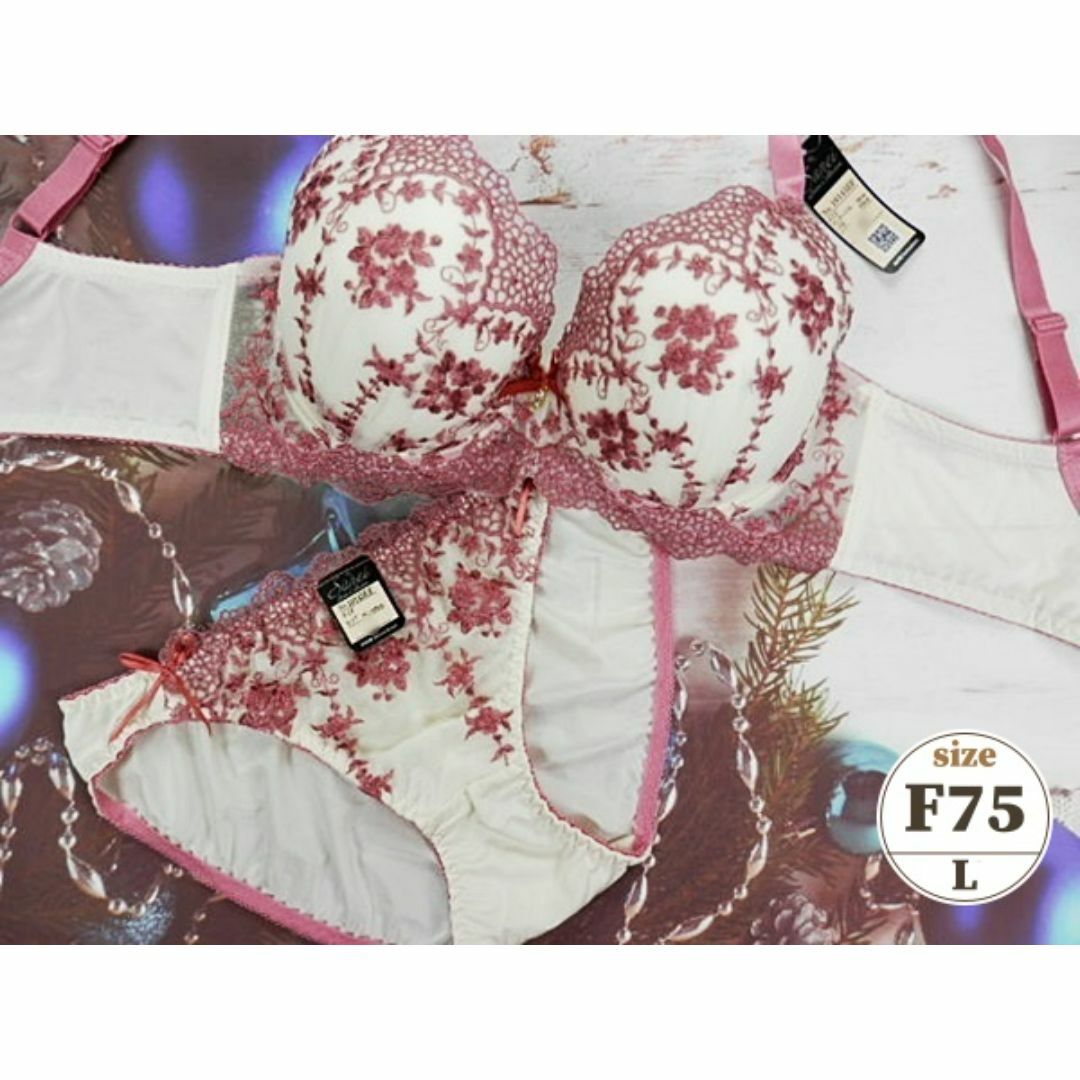 c079 F75/L 脇高ブラ＆ショーツセット 下着 ピンク 花・リーフ刺繍 レディースの下着/アンダーウェア(ブラ&ショーツセット)の商品写真