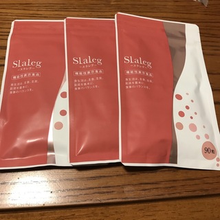 スラレグ　３袋(ダイエット食品)