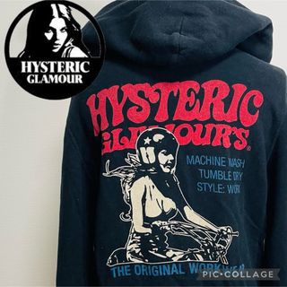 ヒステリックグラマー(HYSTERIC GLAMOUR)の90sヒステリックグラマー ジップパーカー◎バイク デカロゴ ヴィンテージ(パーカー)